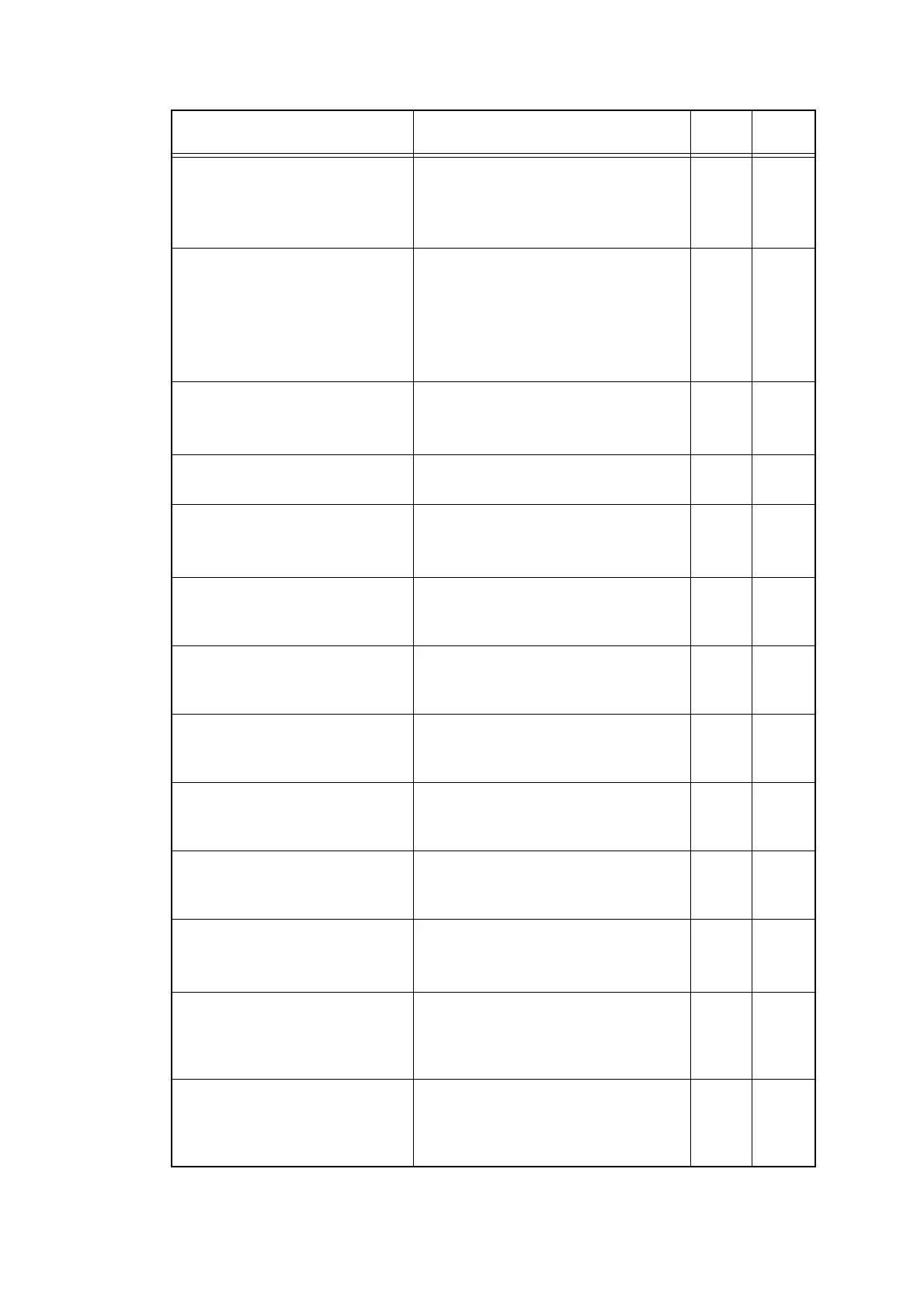 Page #57 background image