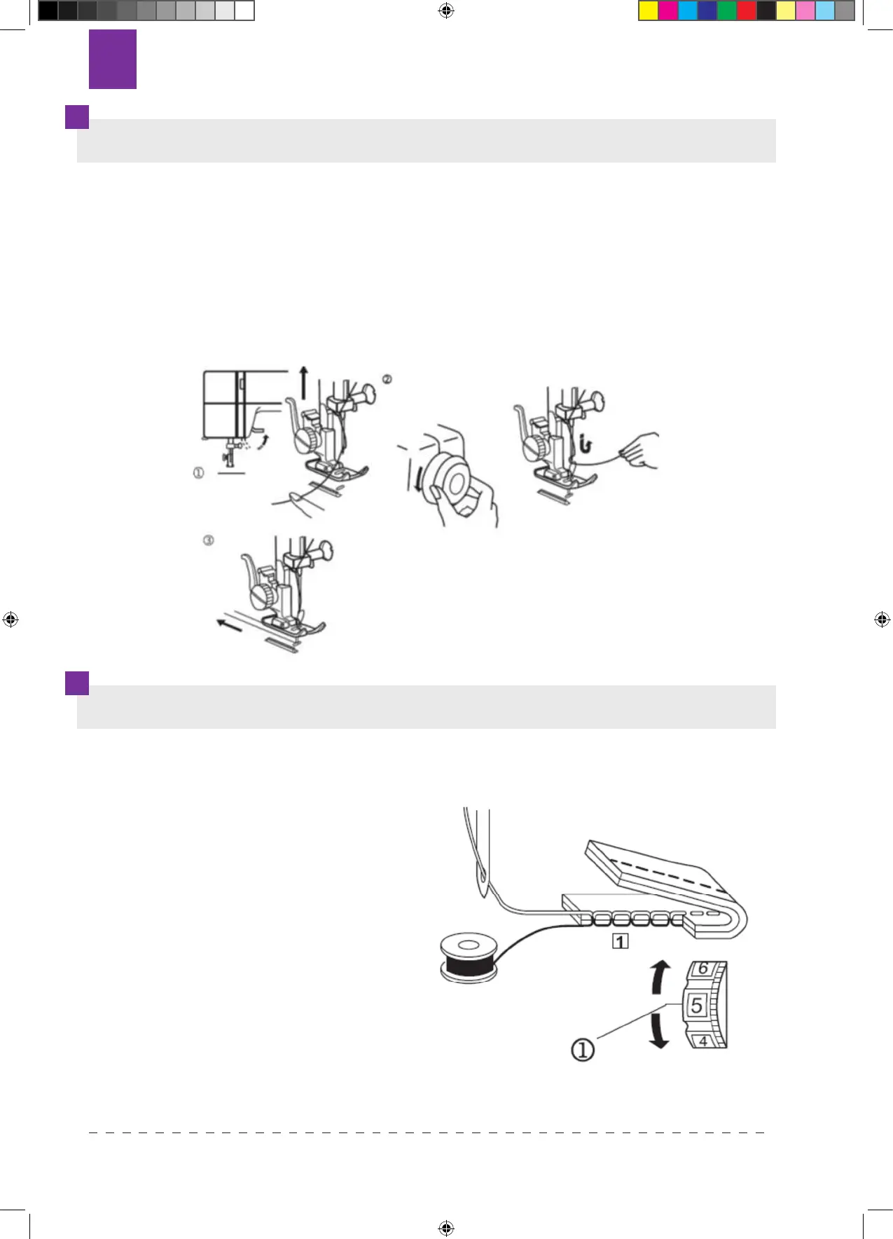 Page #44 background image