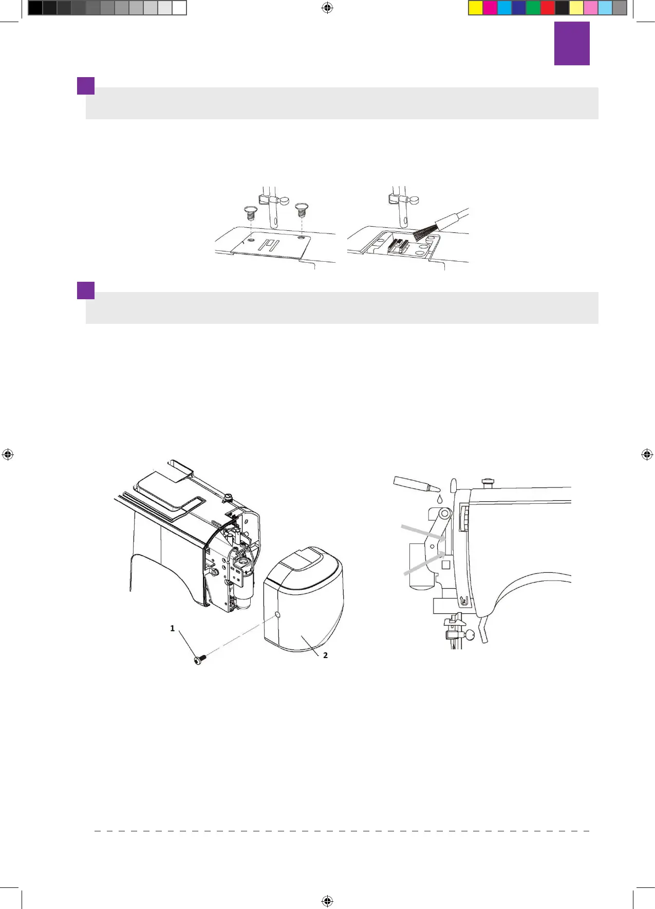 Page #71 background image