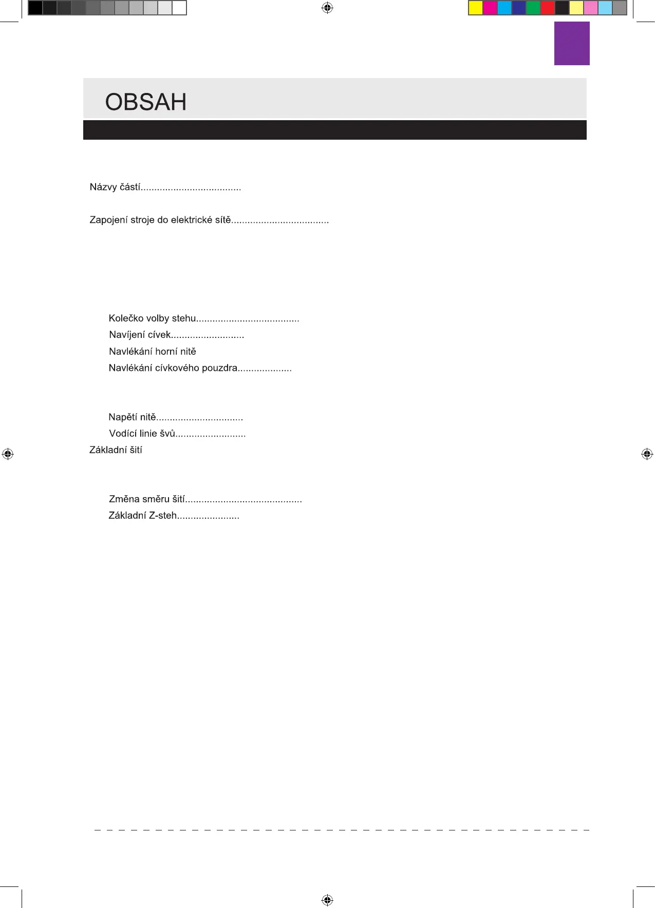 Page #5 background image