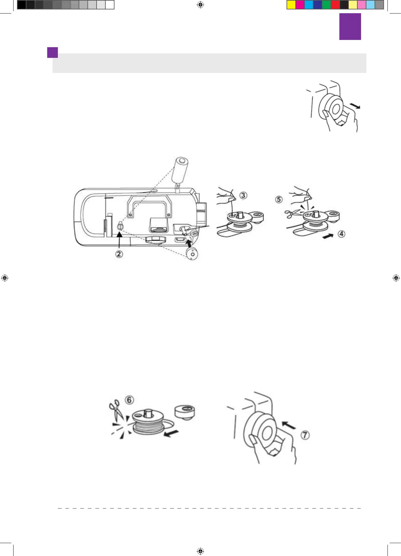 Page #81 background image