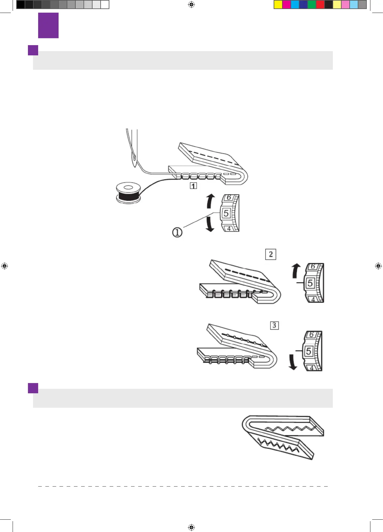 Page #84 background image