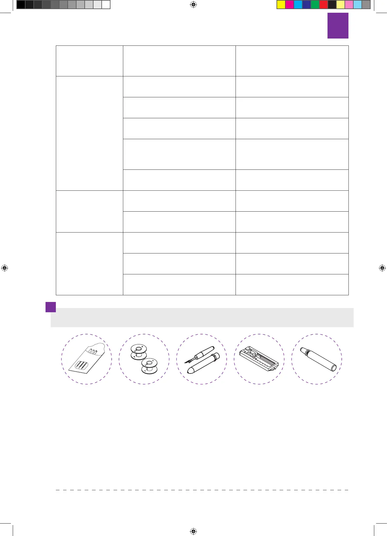 Page #113 background image