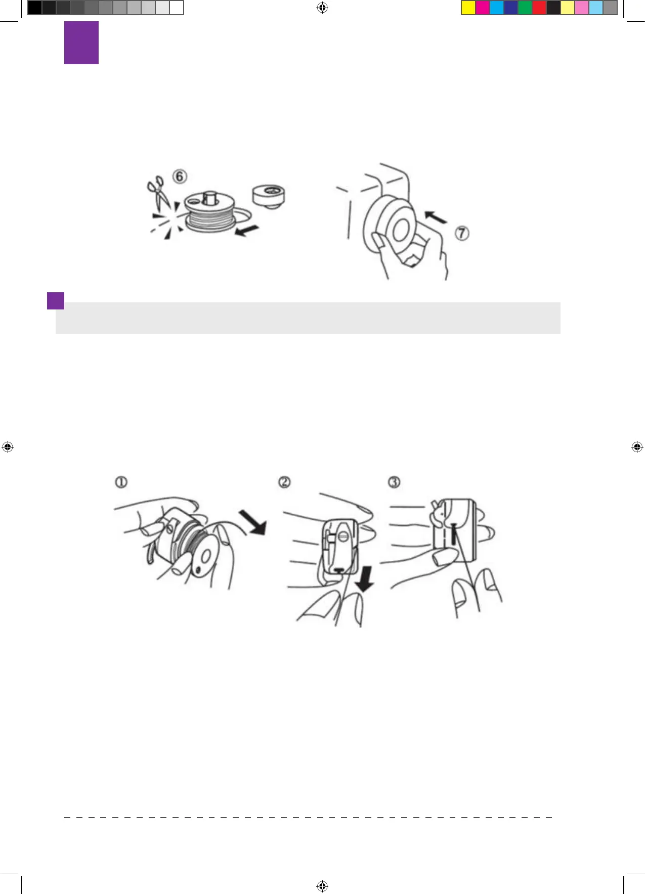 Page #122 background image