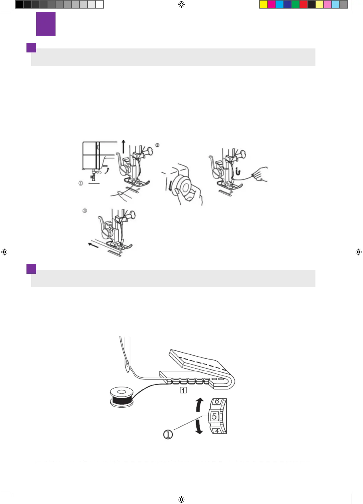 Page #124 background image