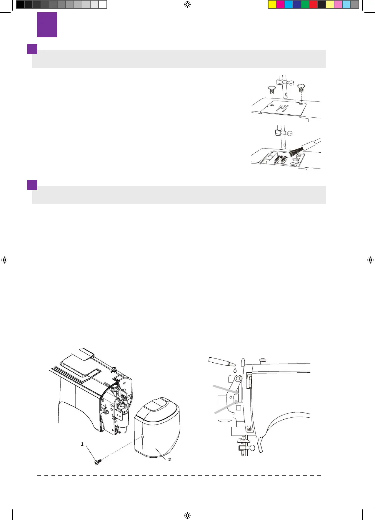 Page #132 background image