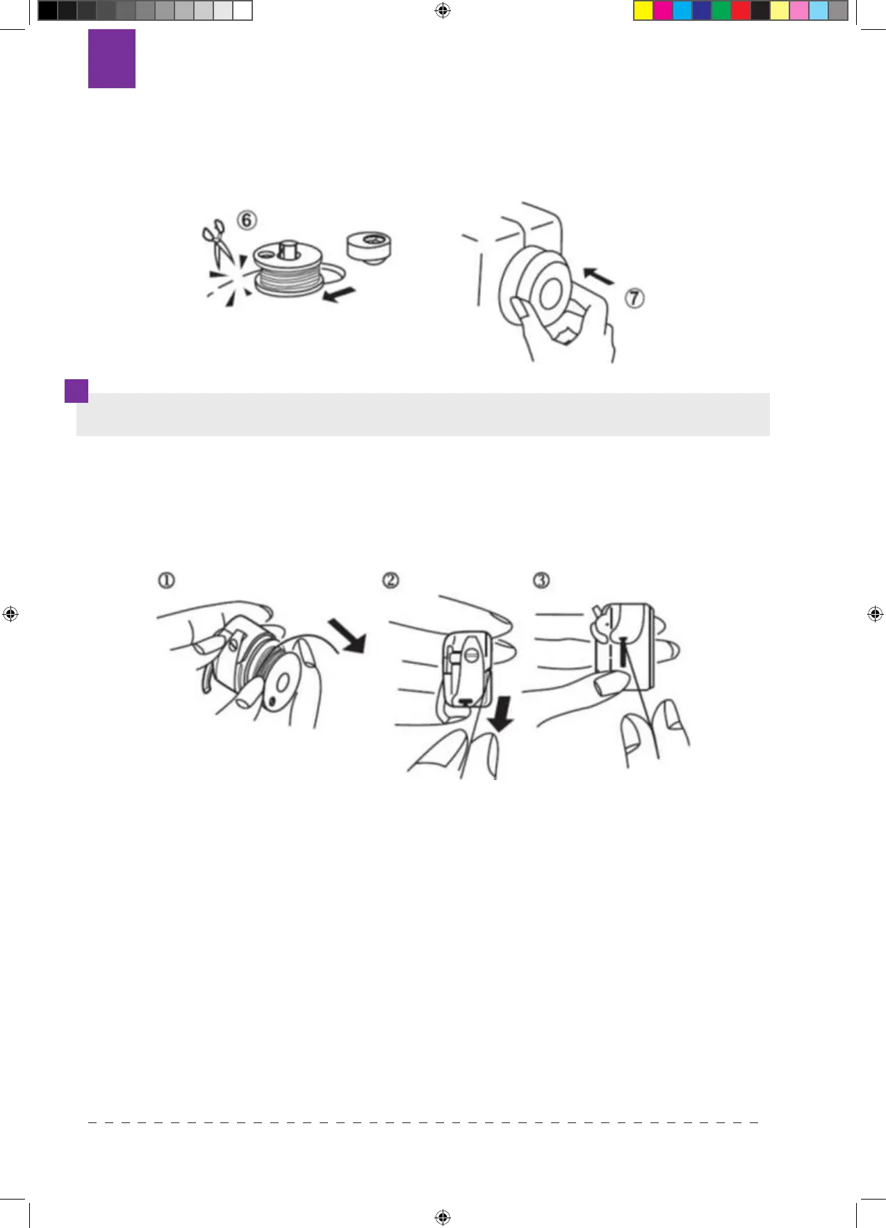 Page #162 background image
