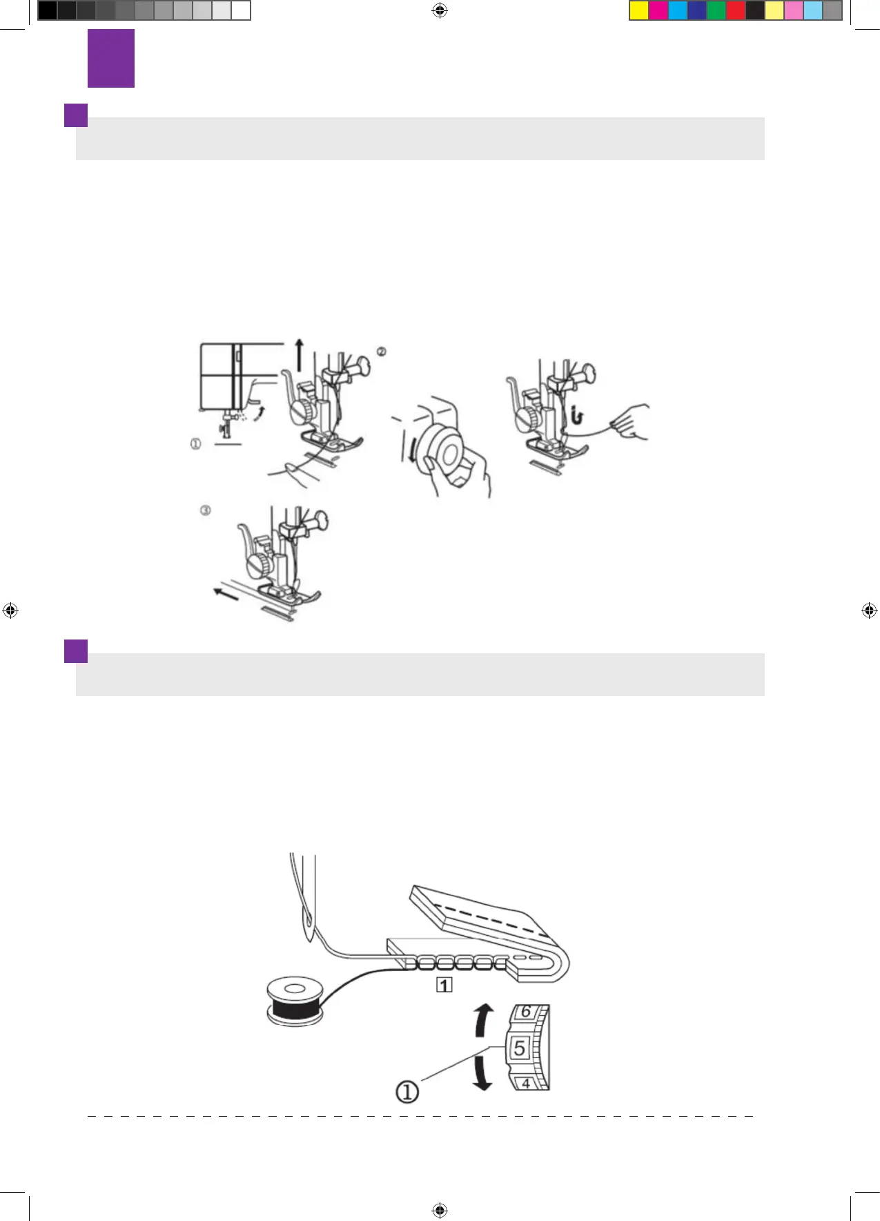 Page #164 background image