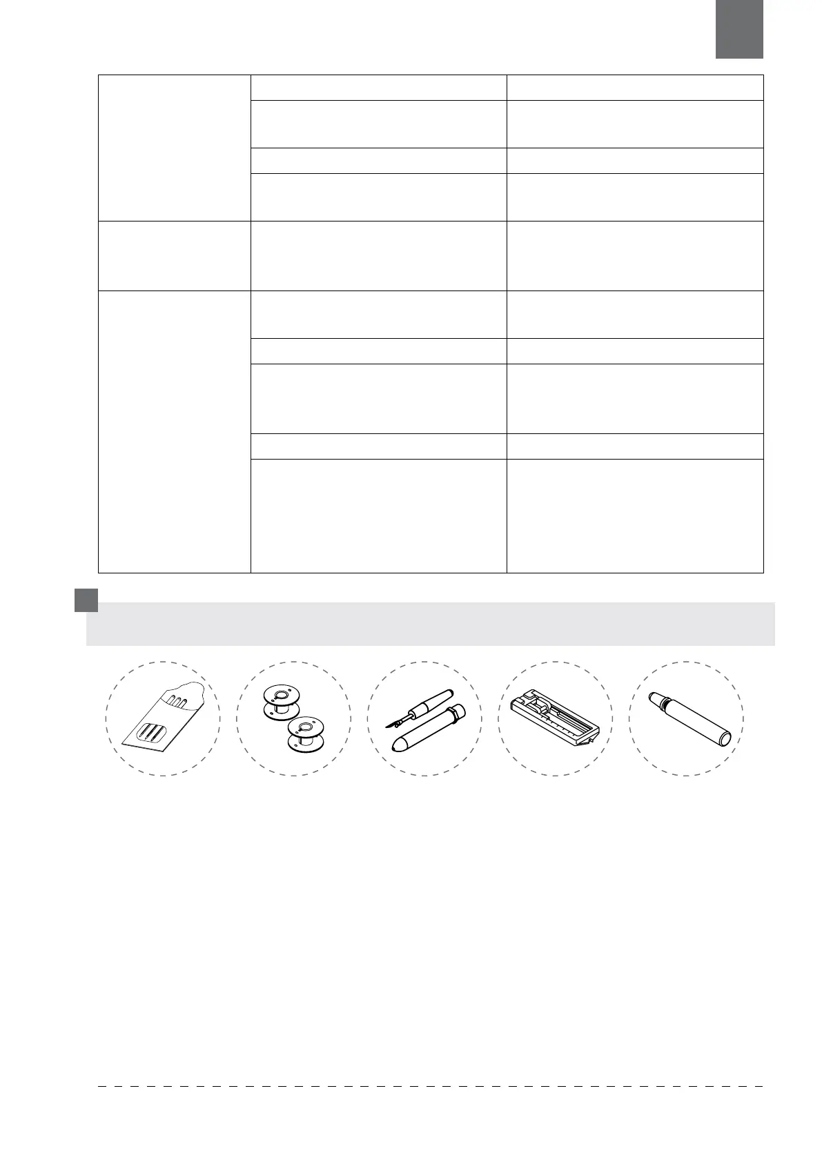 Page #73 background image