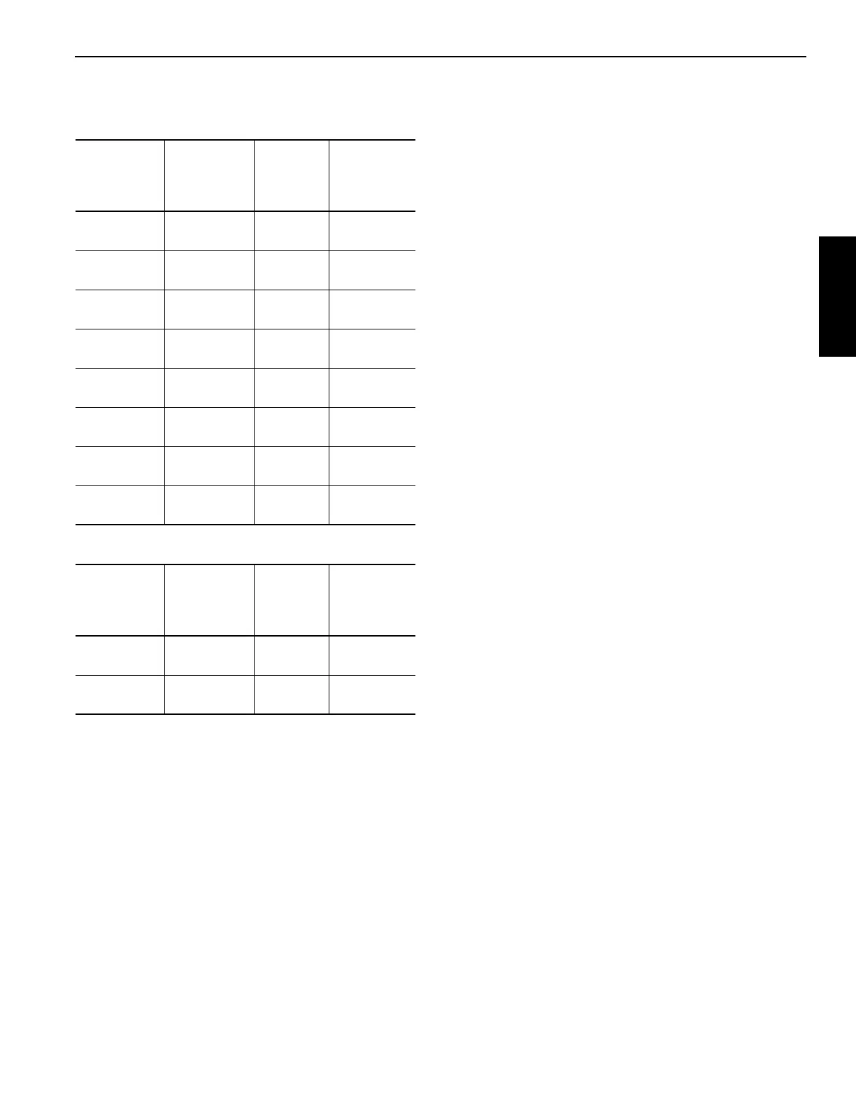 Page #77 background image