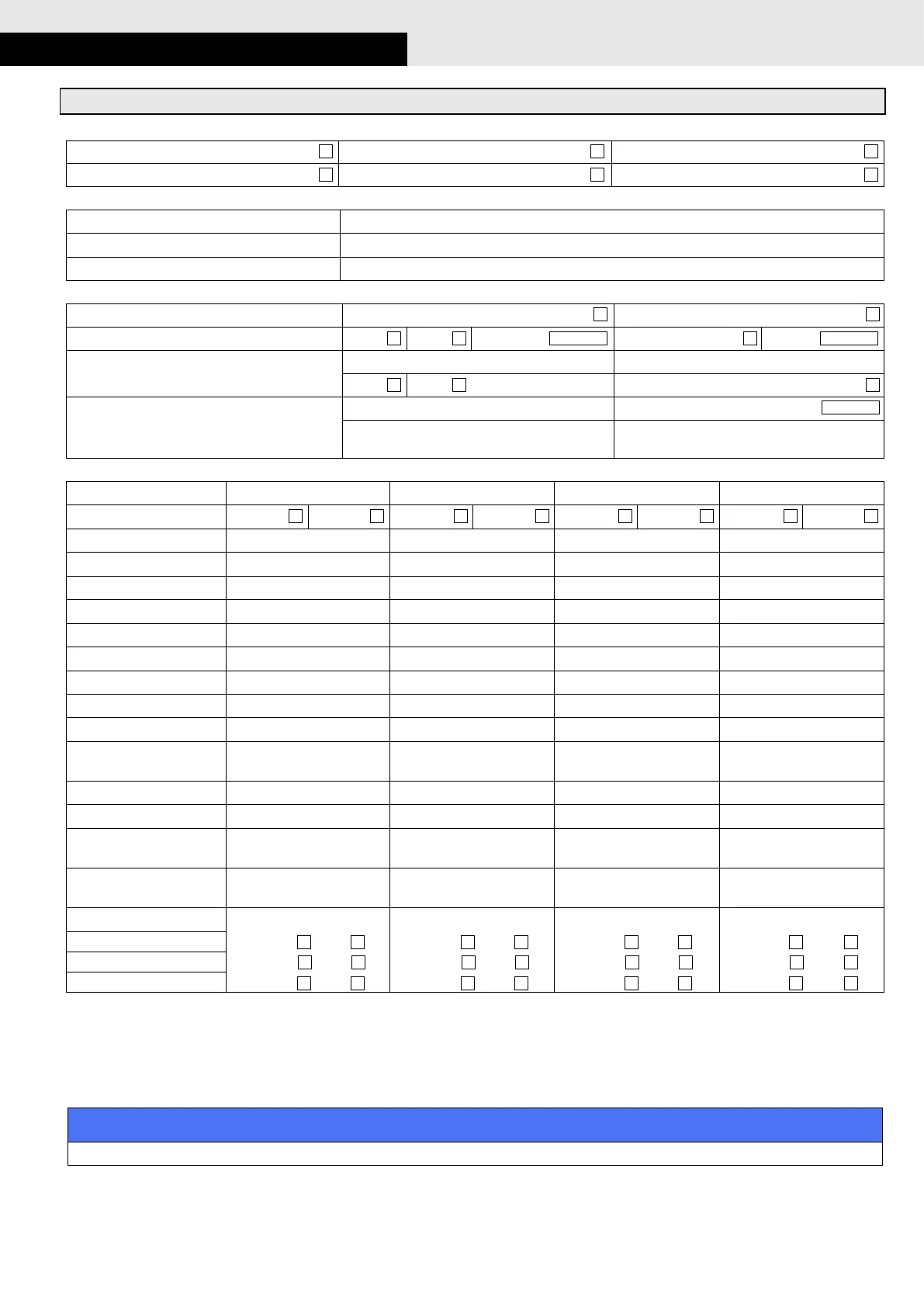 Page #42 background image