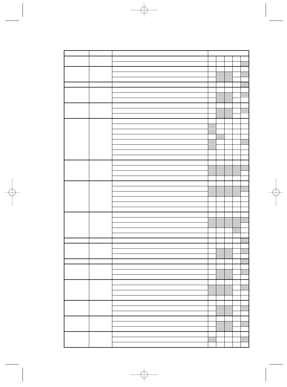Page #16 background image