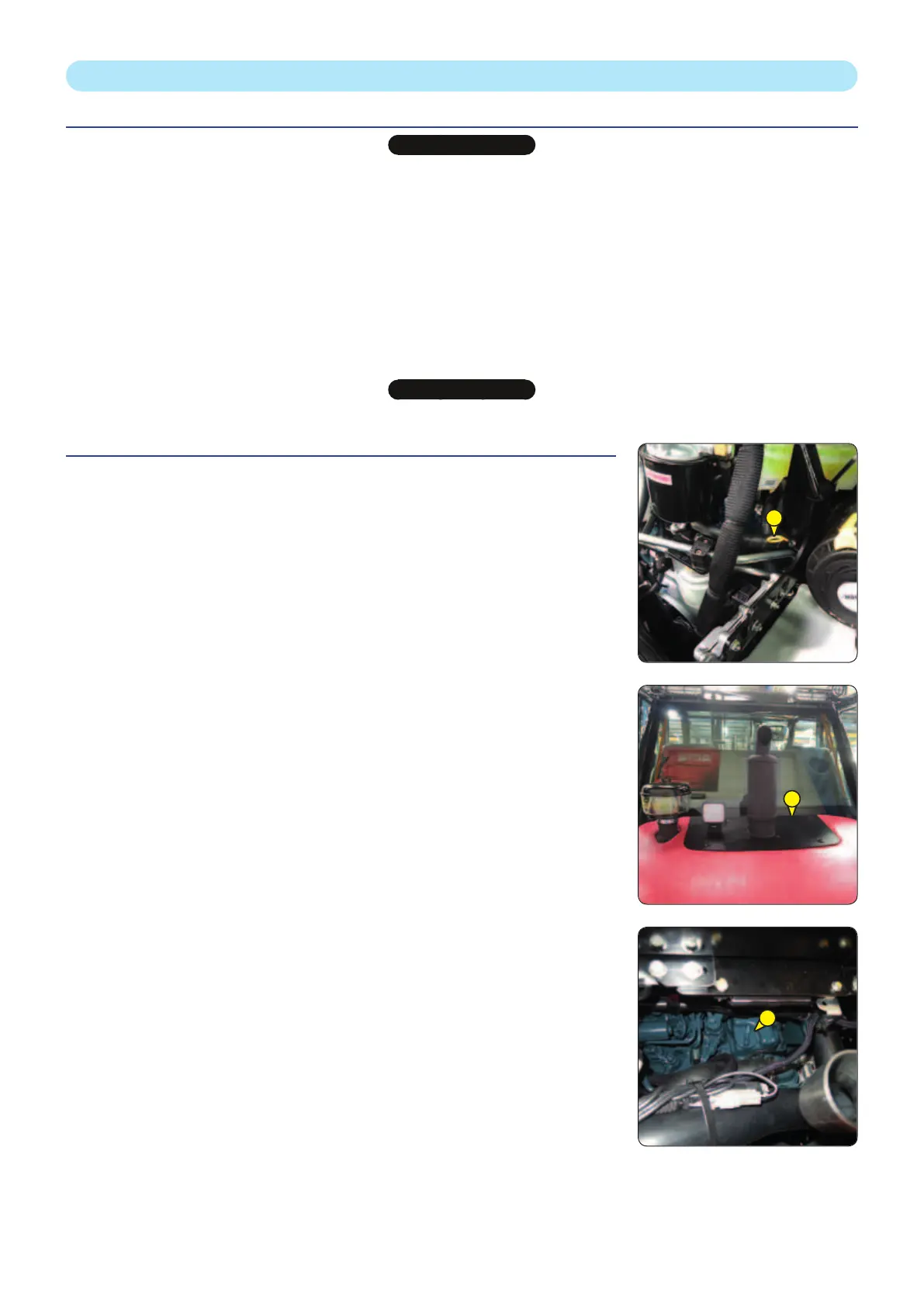 Page #84 background image