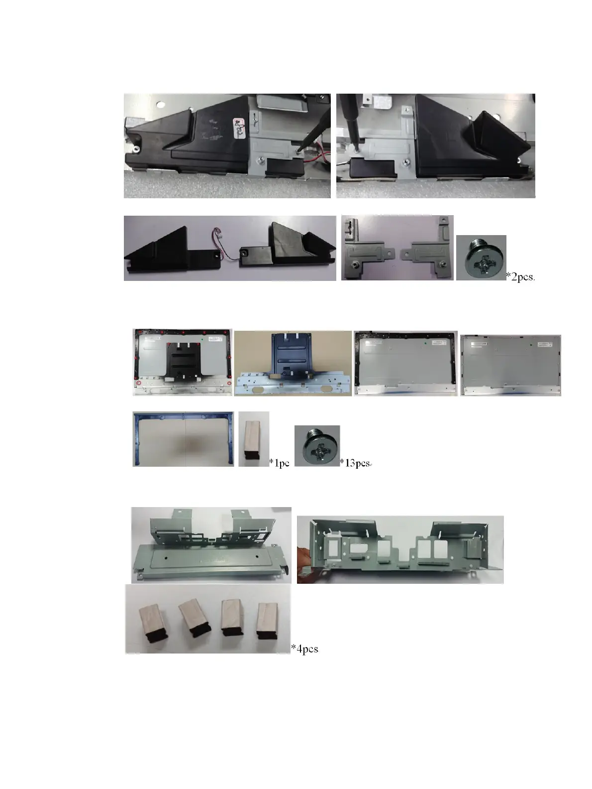 Page #17 background image