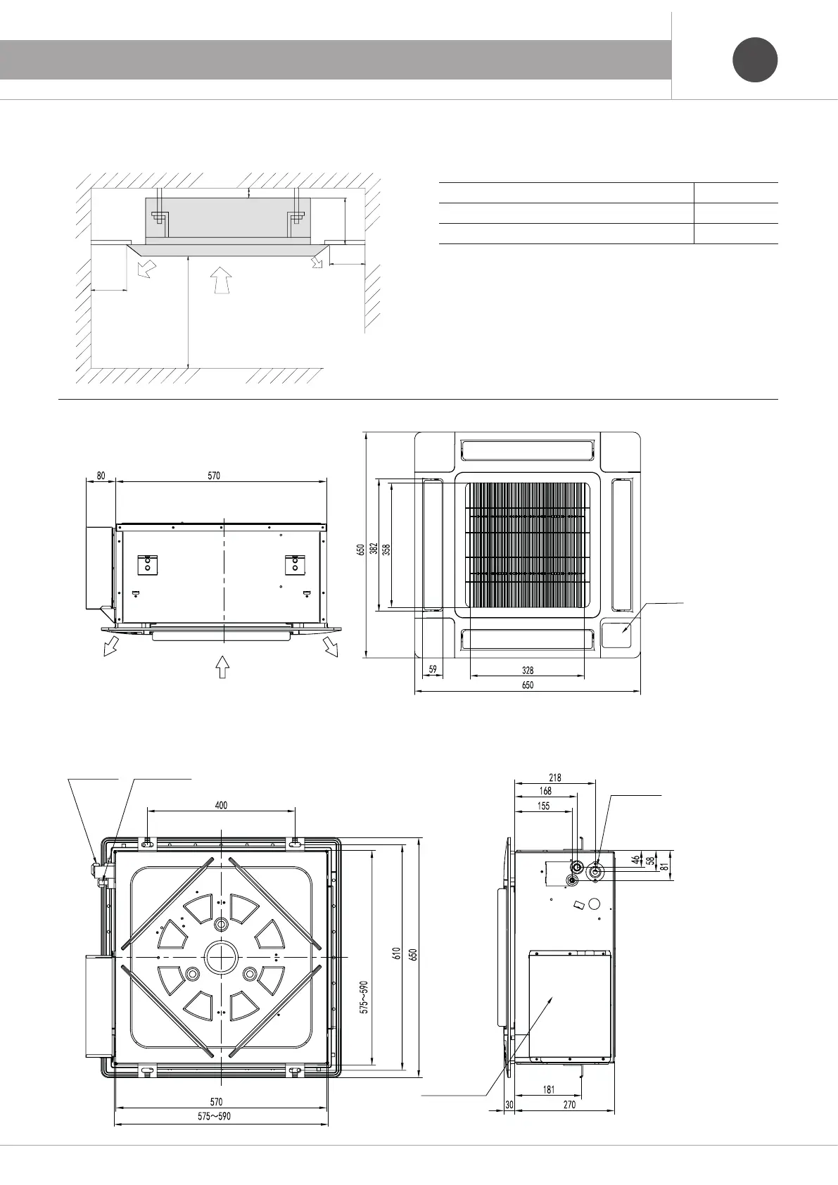 Page #57 background image