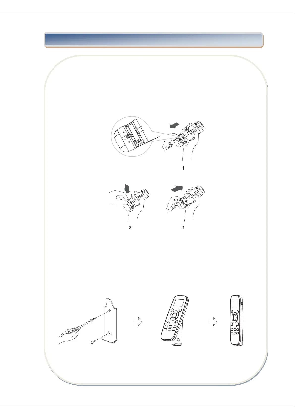 Page #47 background image