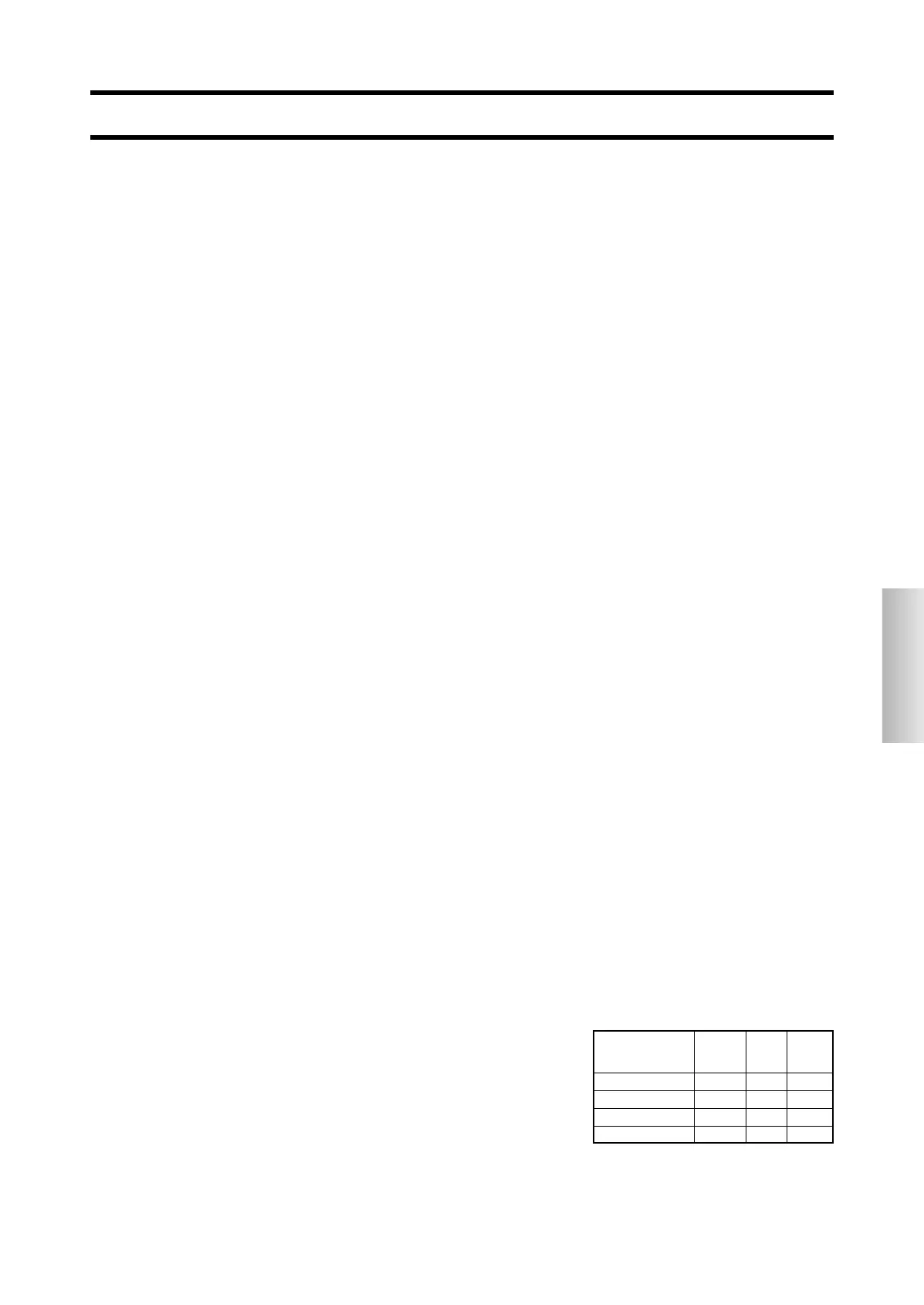 Page #51 background image