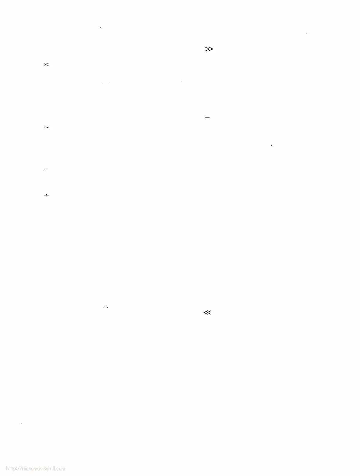 Page #41 background image