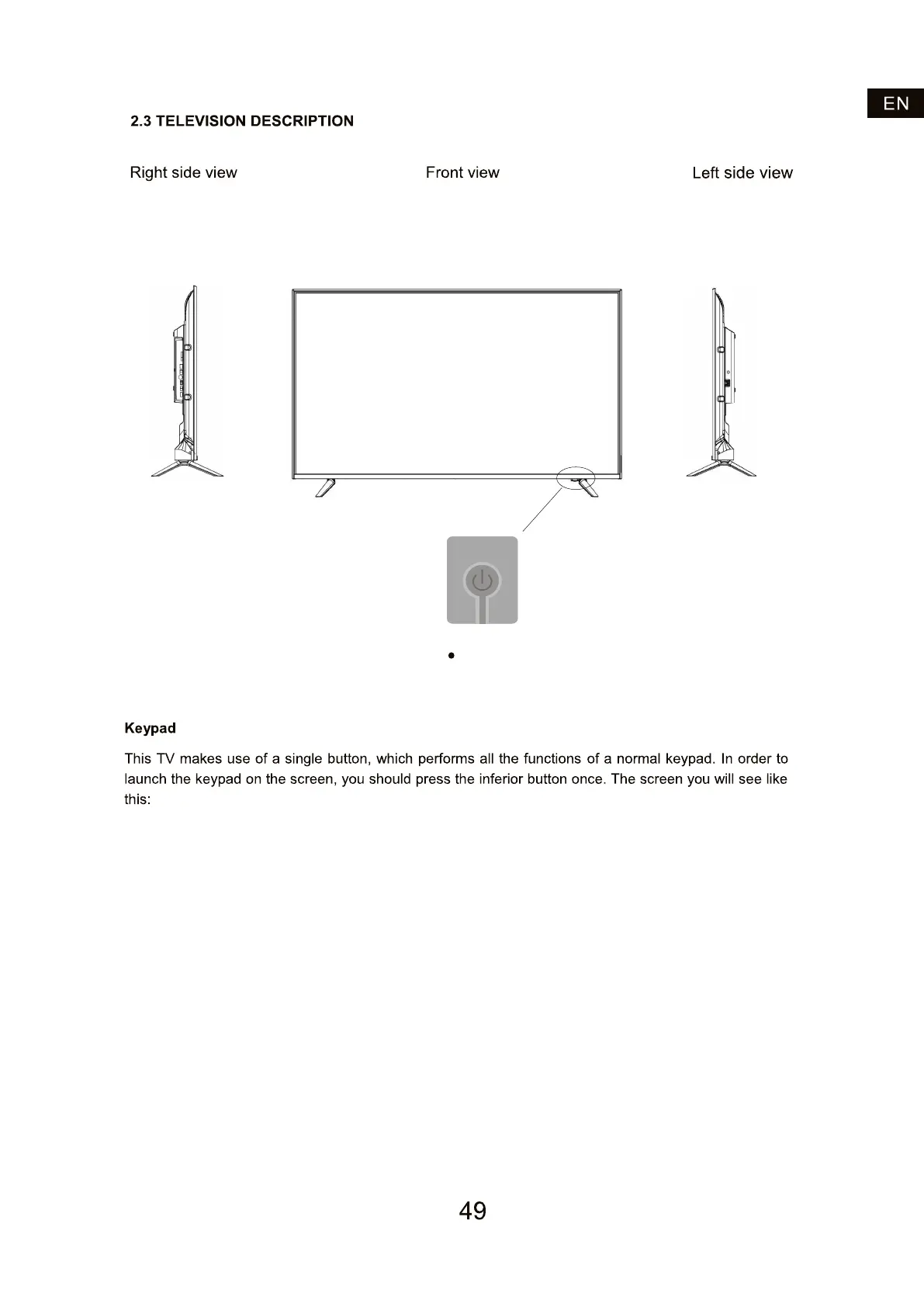 Page #7 background image