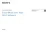 Preview: Network Guide