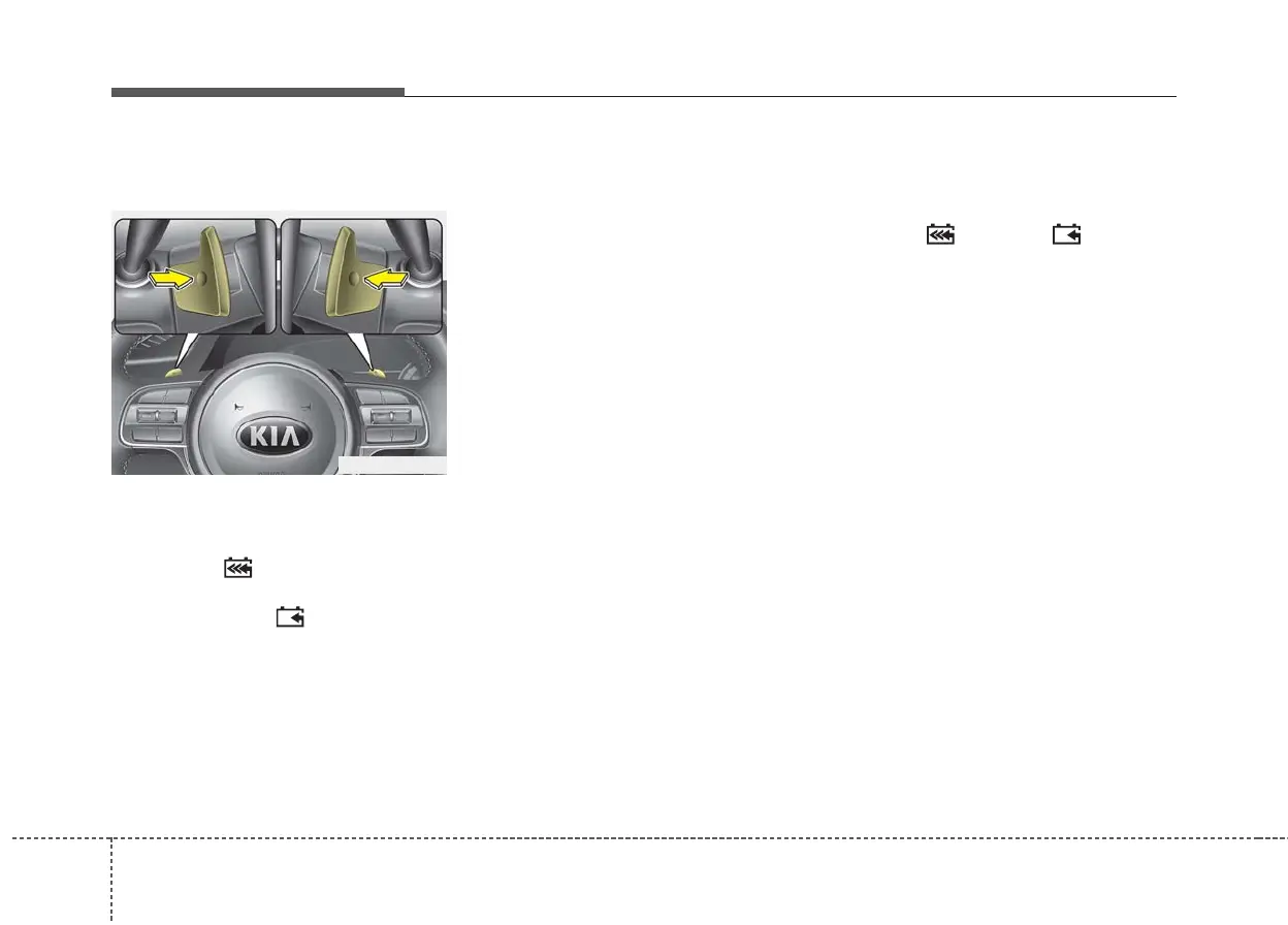 Page #345 background image