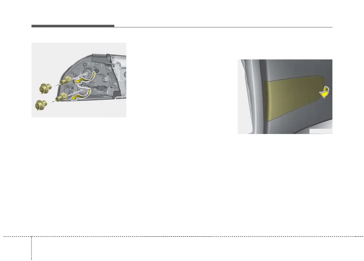 Page #581 background image