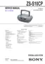 Preview: Service Manual