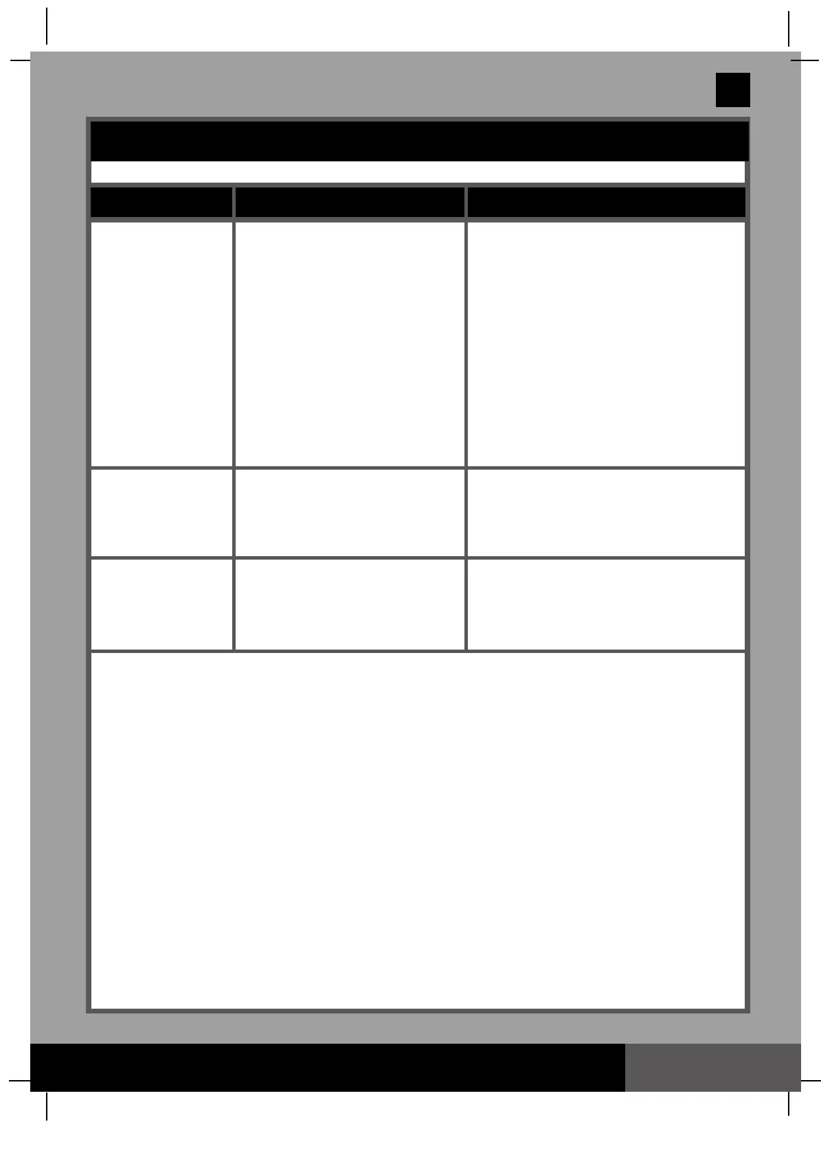 Page #17 background image