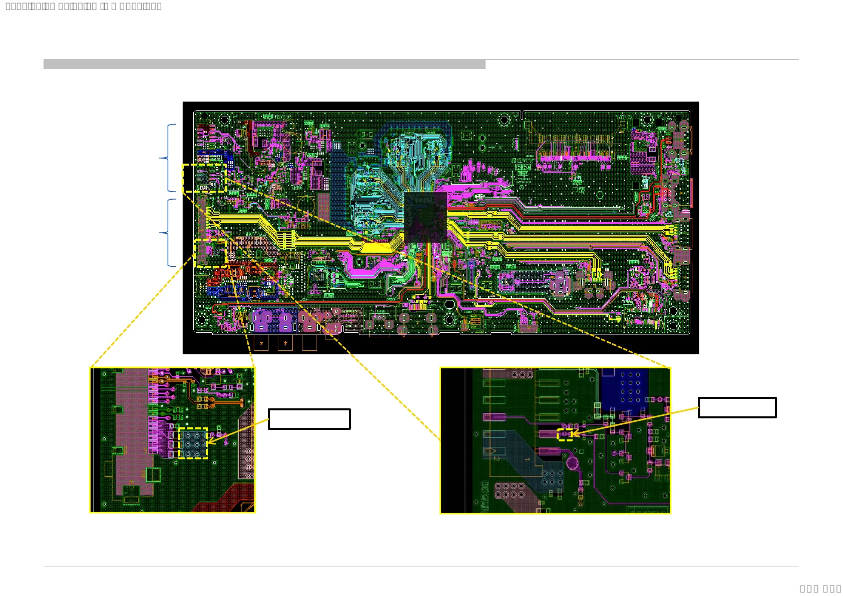 Page #27 background image