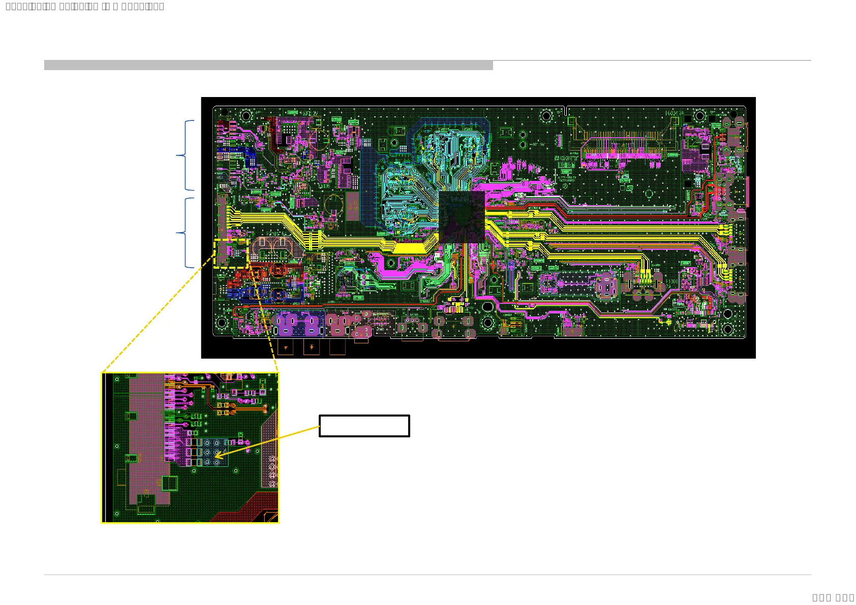 Page #29 background image