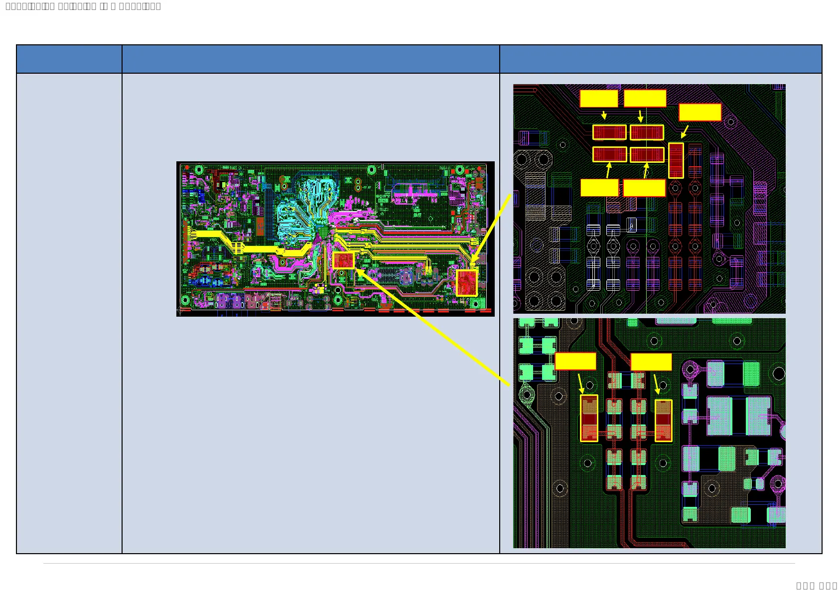 Page #36 background image