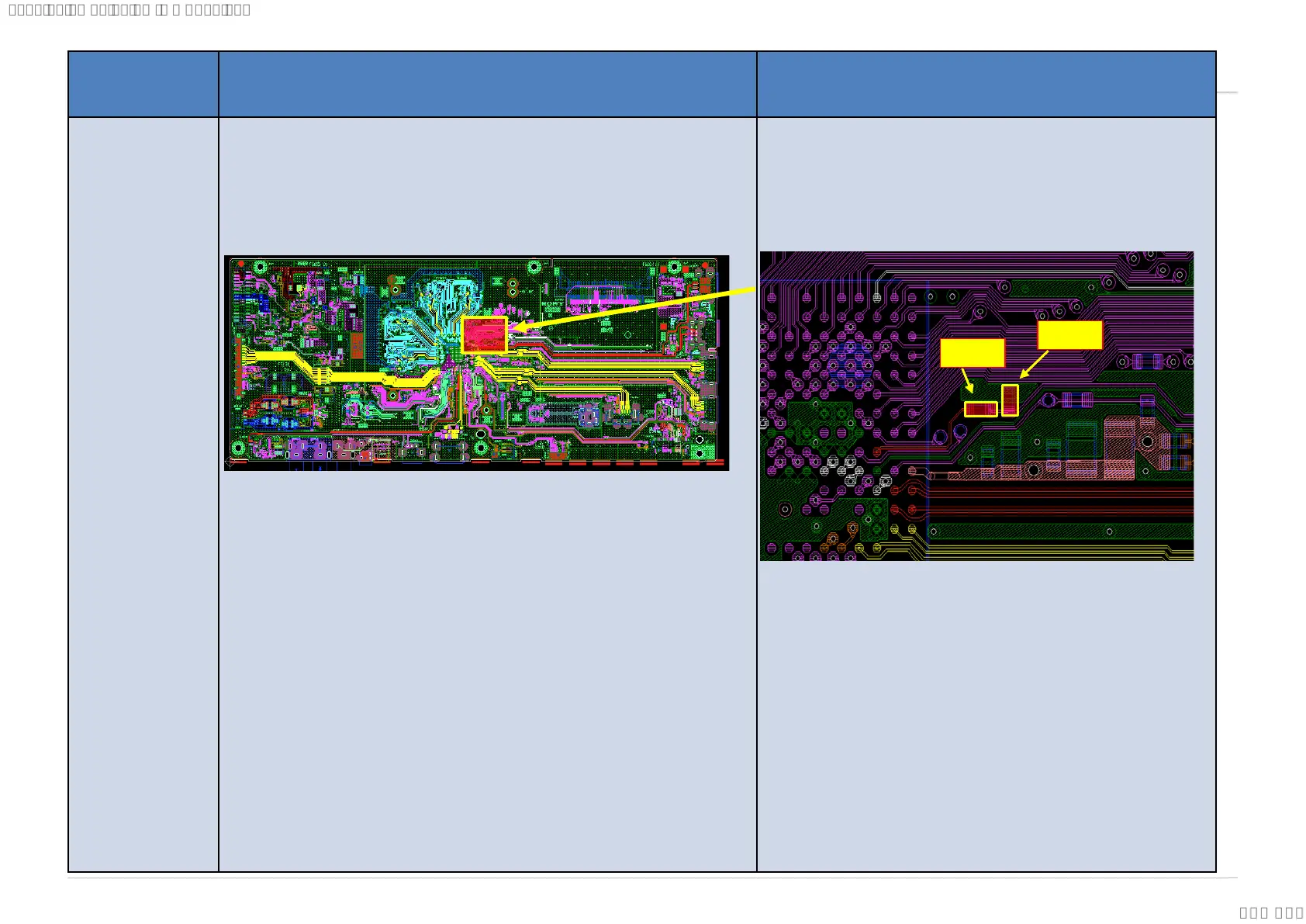 Page #41 background image