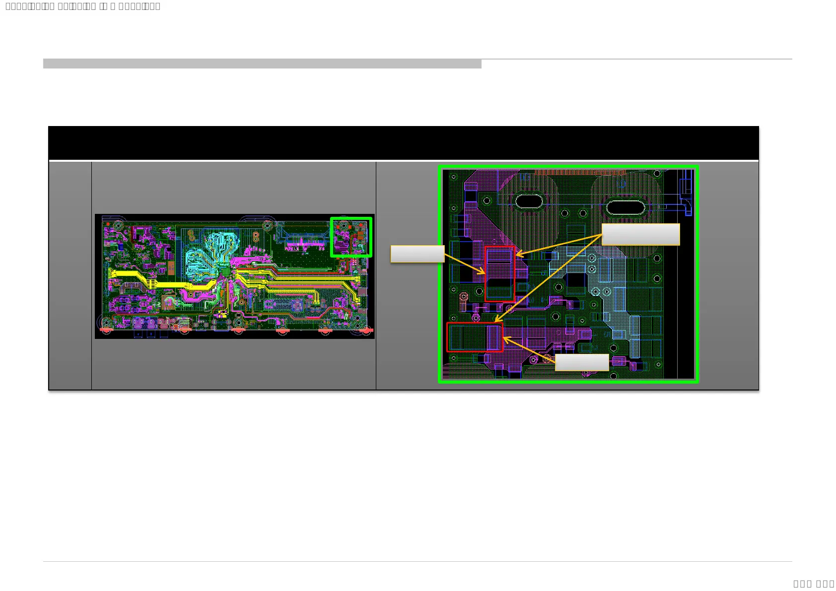Page #51 background image