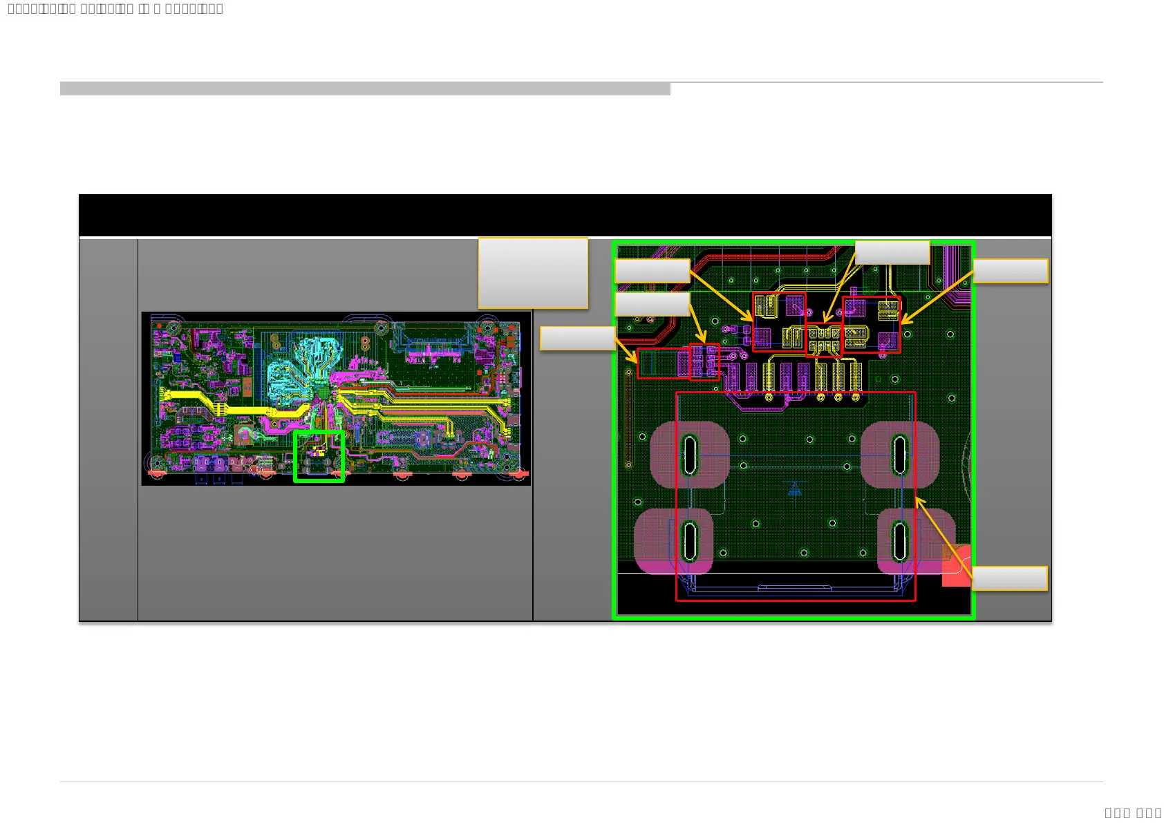 Page #54 background image