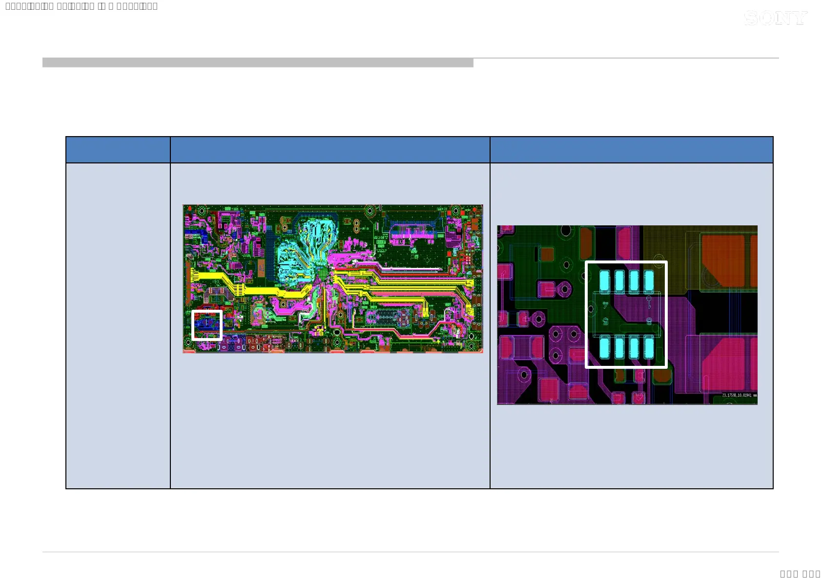 Page #75 background image