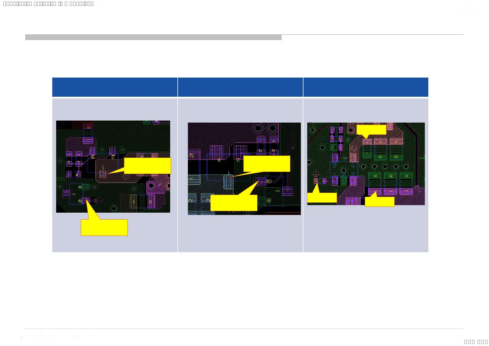 Page #97 background image