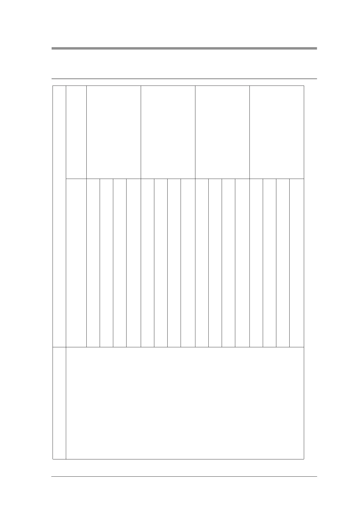 Page #45 background image
