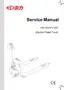 Preview: Service Manual