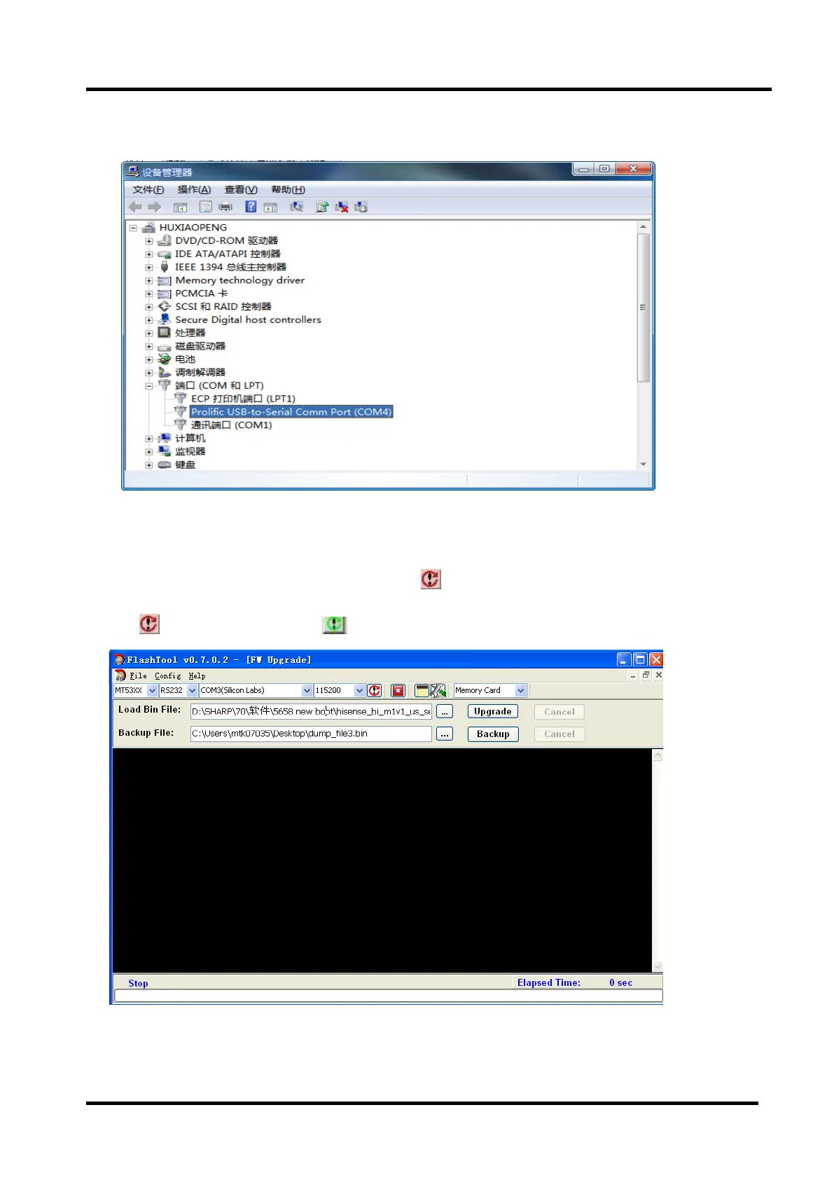 Page #34 background image