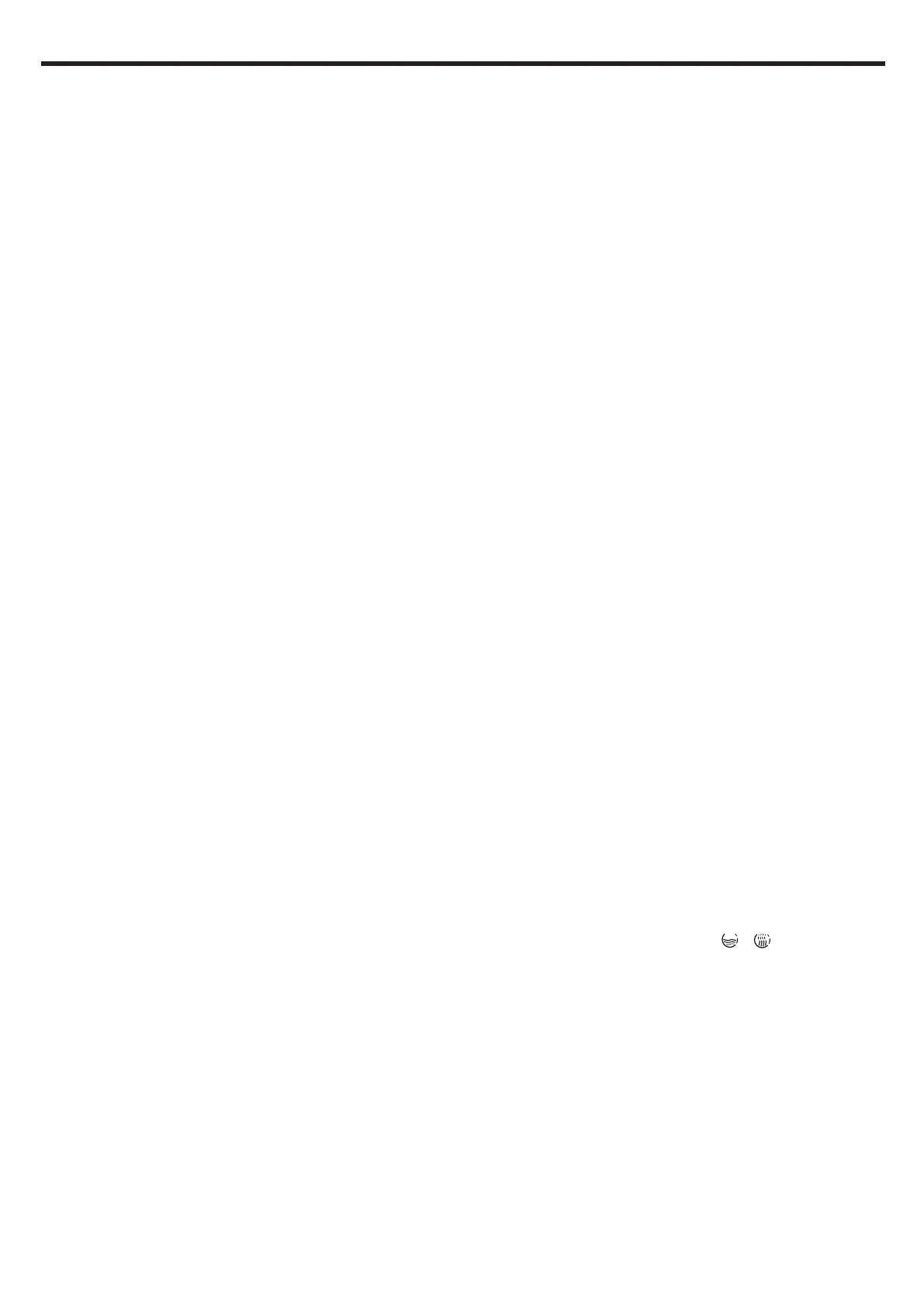 Page #100 background image