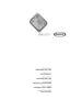 Preview: Installation Manual