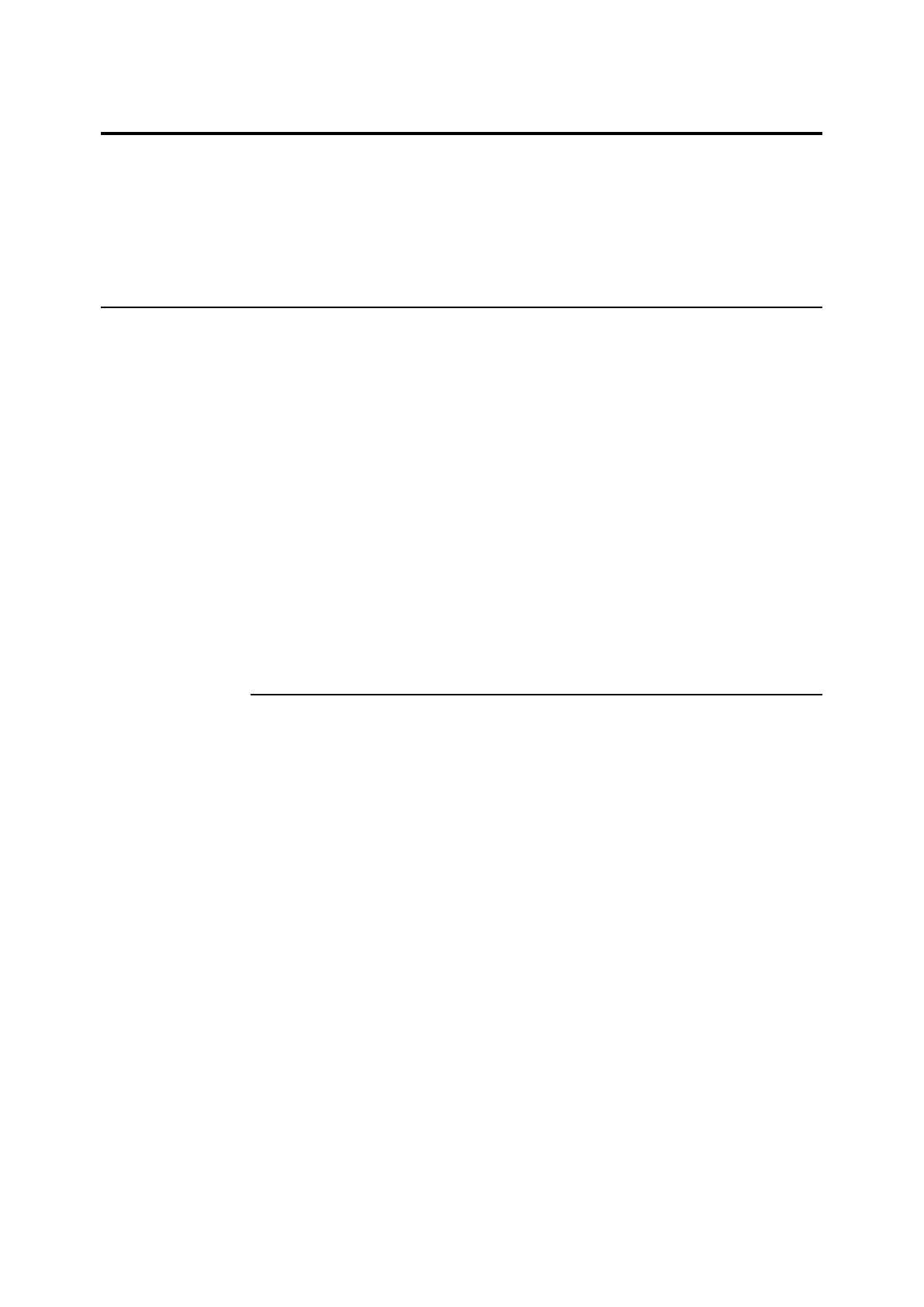 Page #97 background image