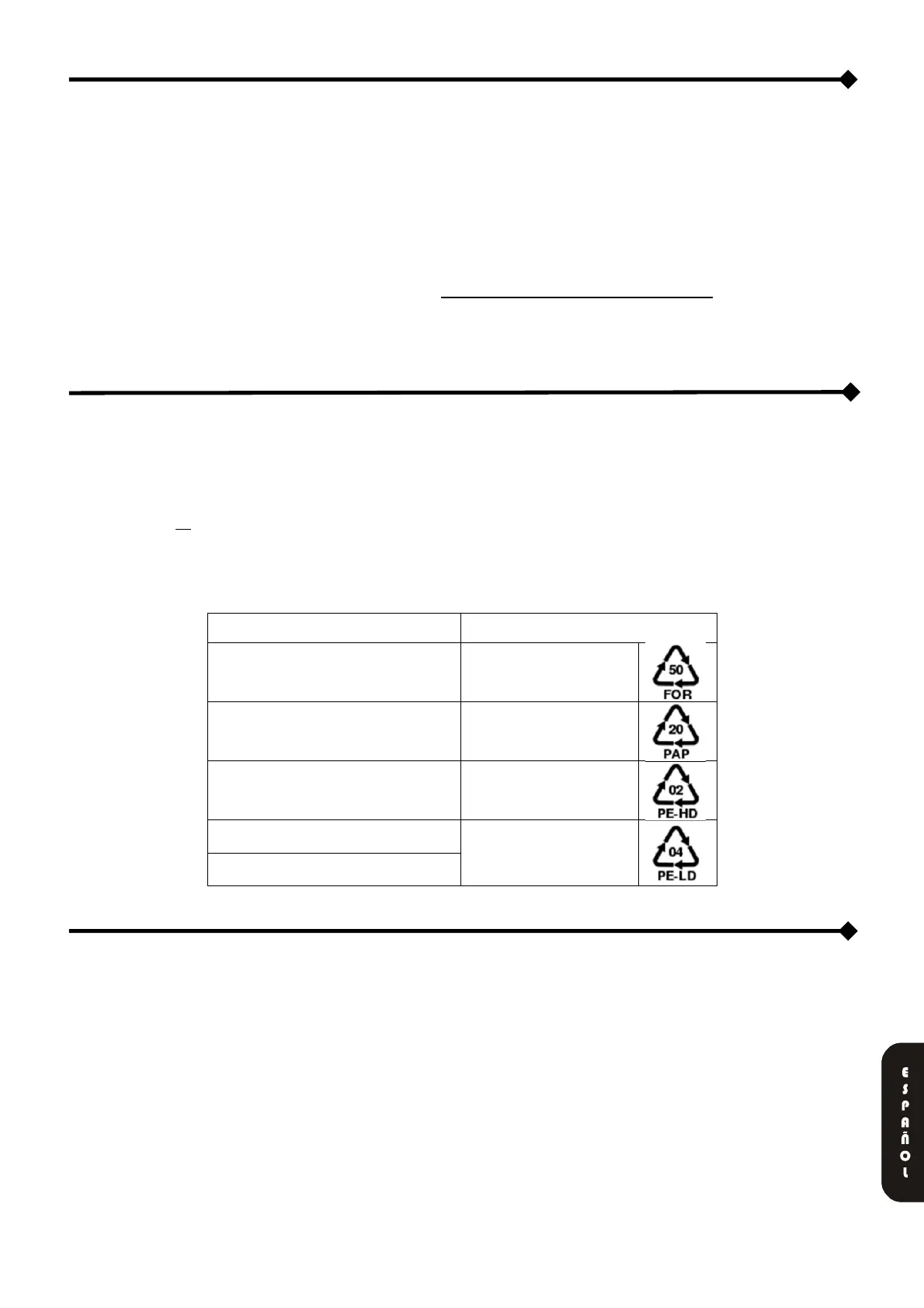 Page #211 background image