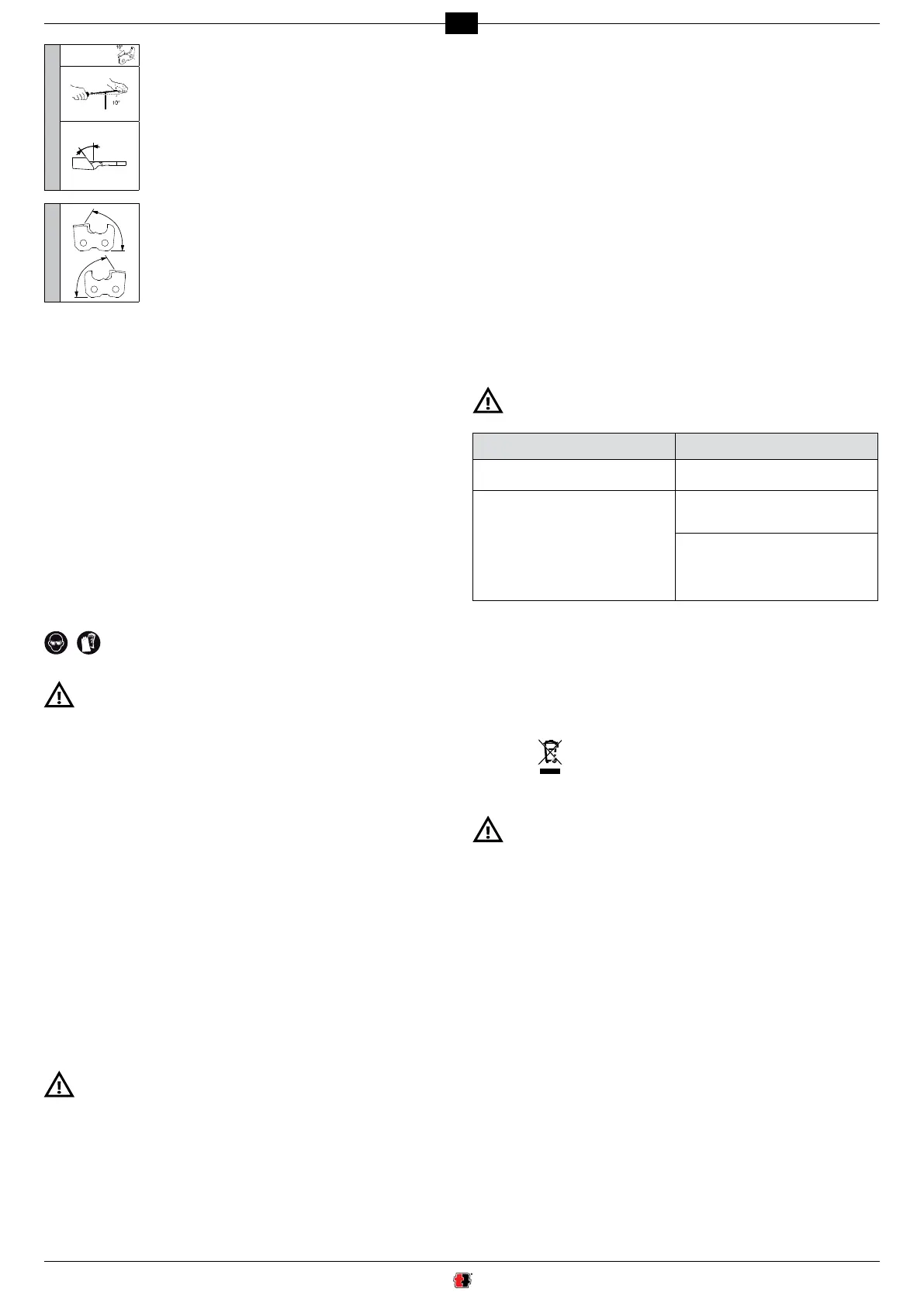 Page #84 background image