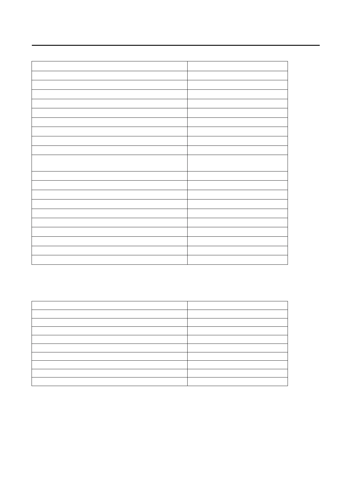 Page #84 background image
