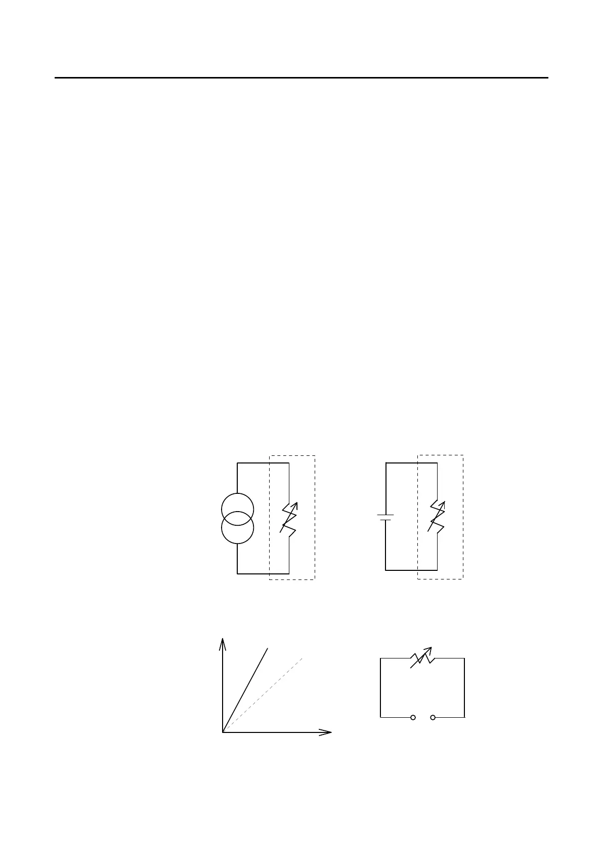 Page #112 background image