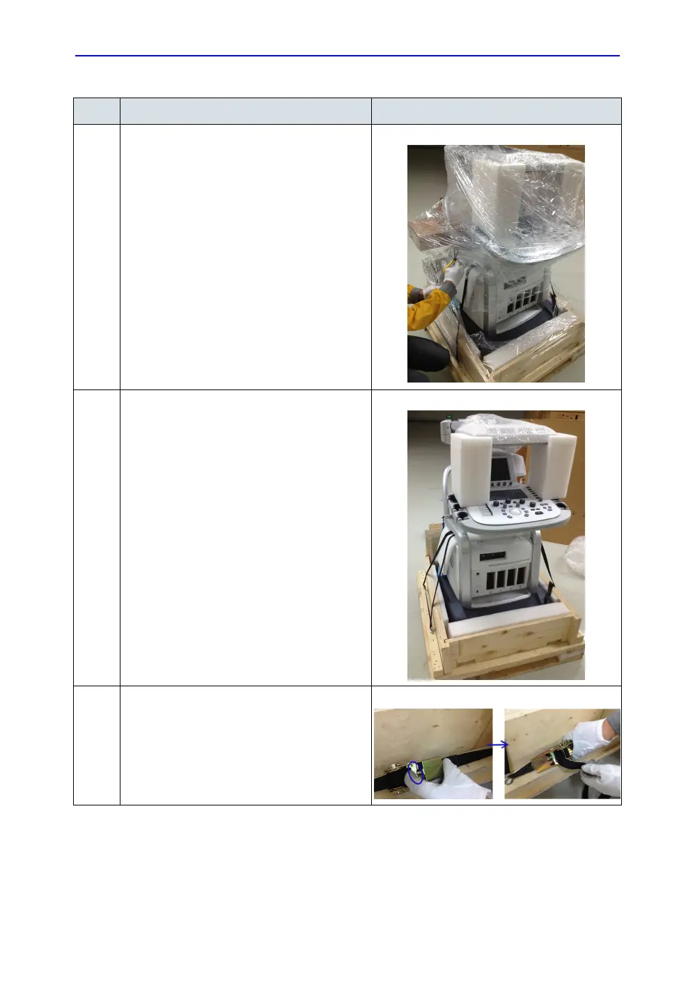 Page #91 background image