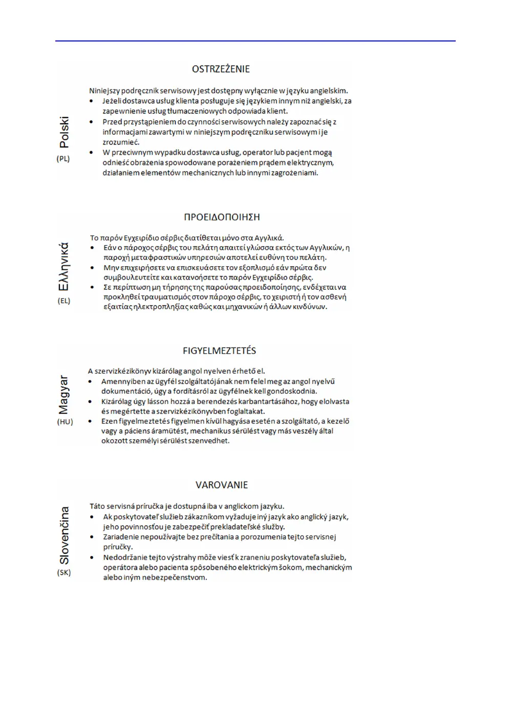 Page #8 background image
