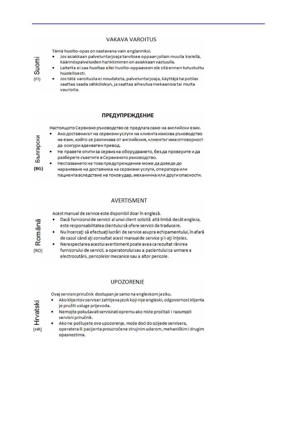 Page #10 background image