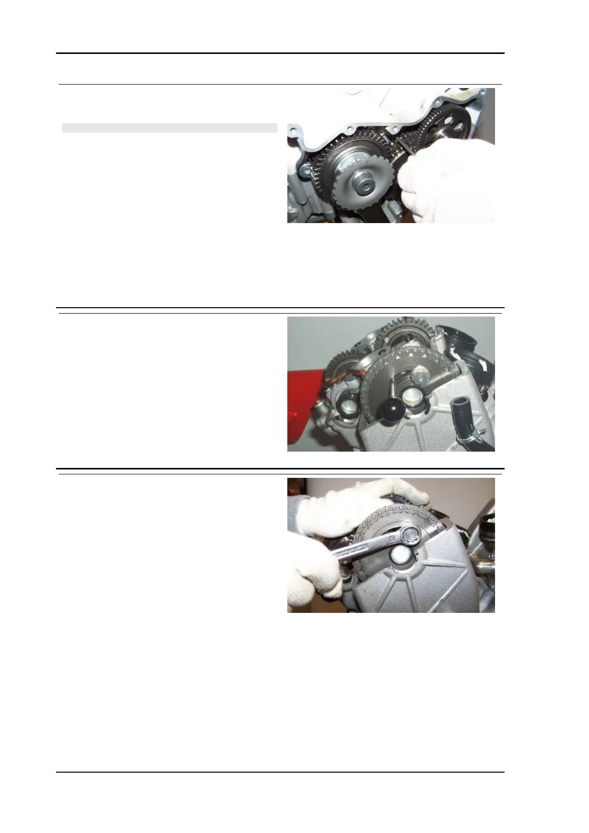 Page #314 background image